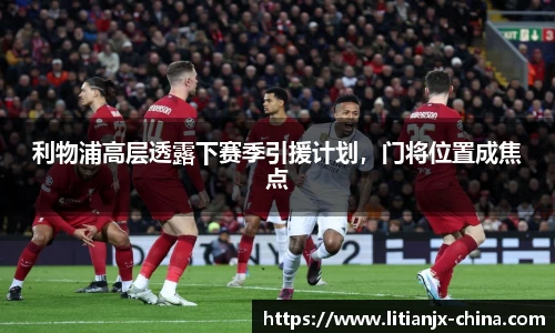 你我一起成长
