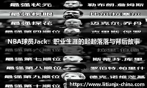 乐发IV彩票