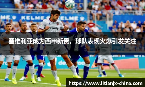 乐发IV官网