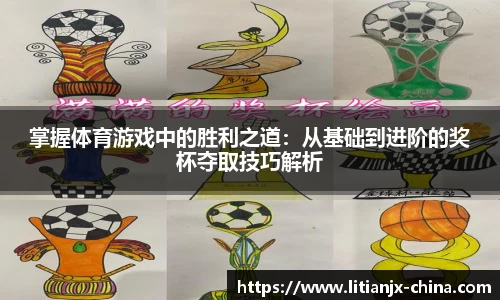 乐发IV