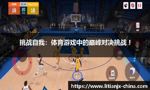 乐发IV彩票