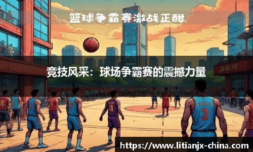 乐发IV官网