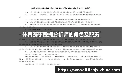 你我一起成长