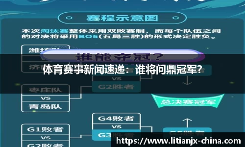 乐发IV官网