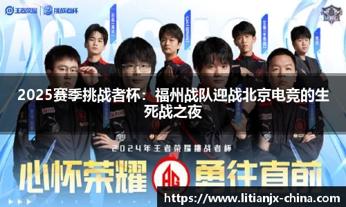 乐发IV-追求健康