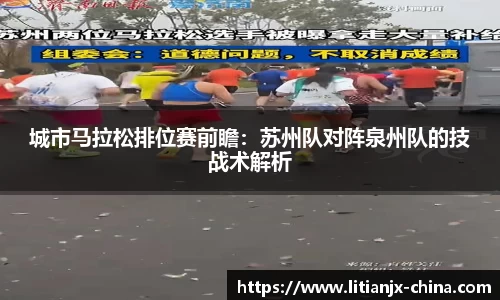 你我一起成长