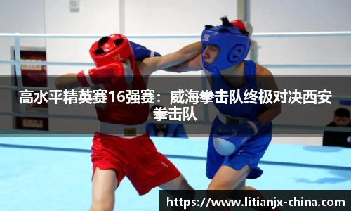 乐发IV彩票