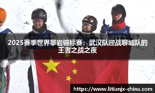 你我一起成长