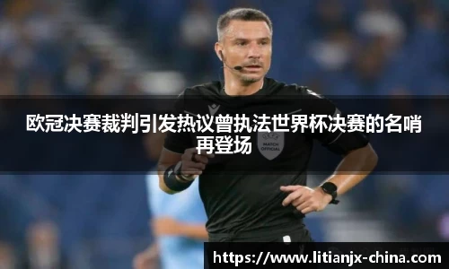 你我一起成长