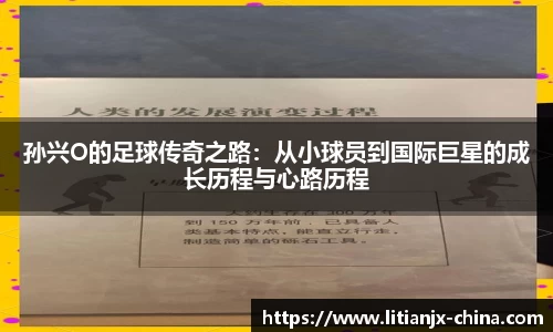 乐发IV官网