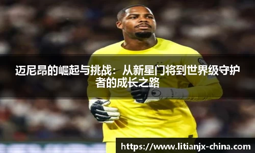 乐发IV官网