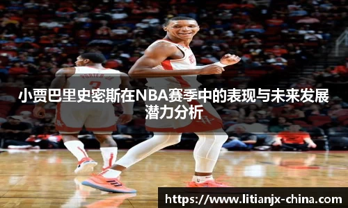 乐发IV官网