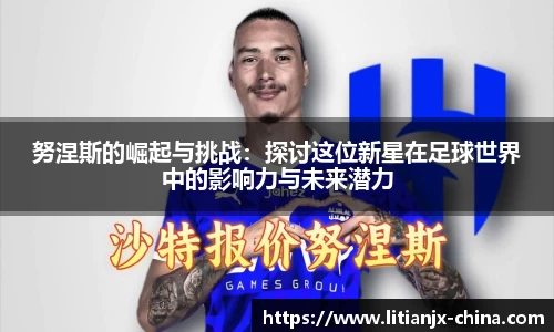 乐发IV官网
