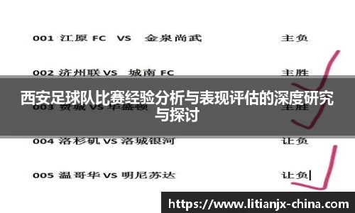 星空综合官网