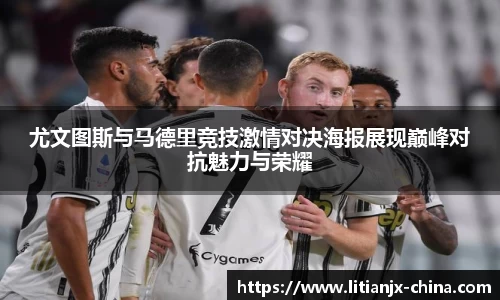 星空综合官网